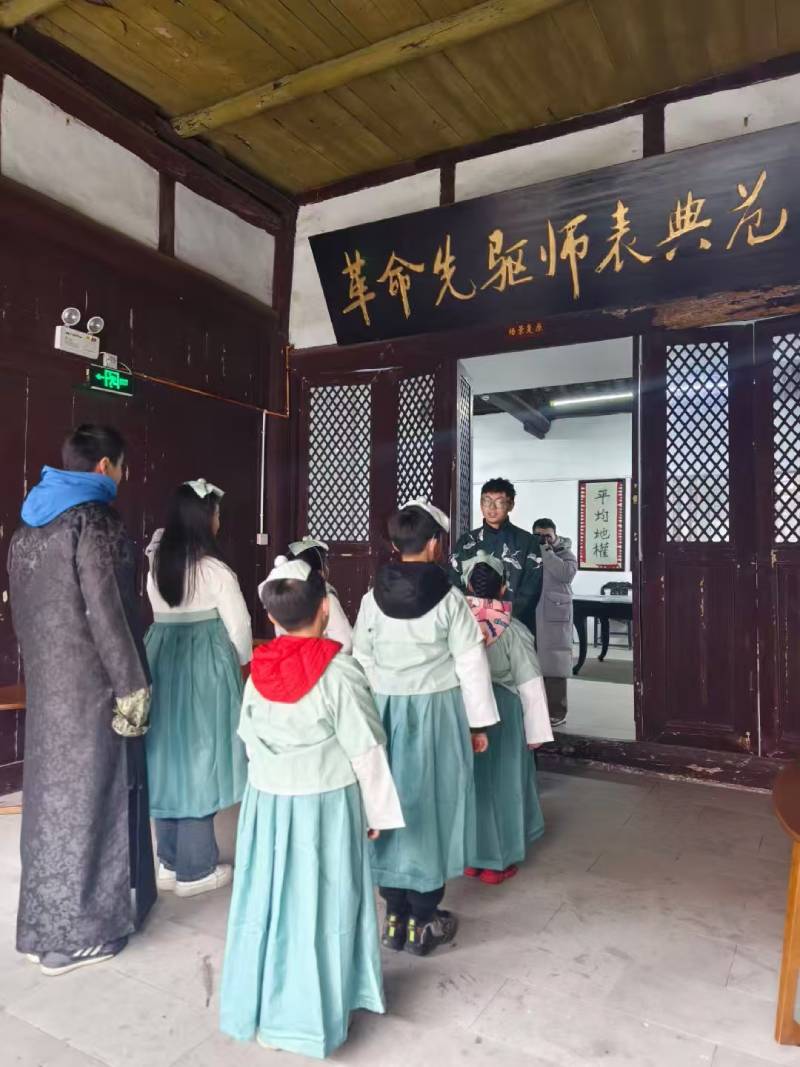 华宁县环保主题活动